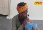 Viral Video: मामूली सा युवक रातों रात बना स्टार, तमूरा राग में गाया शंकर - पार्वती विवाह