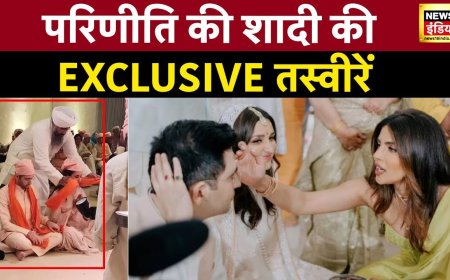 Parineeti-Raghav Wedding: आज होगी परिणीति-राघव की शादी, Kejriwal- Bhagwant Mann पहुंचे Udaipur