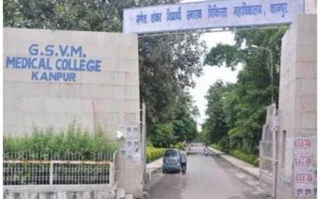 जीएसवीएम मेडिकल कॉलेज में शुरू होंगे पैरामेडिकल के नए 6 कोर्स