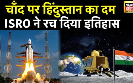 14 दिनों तक चांद पर सक्रिय रहेगा Pragyan, क्या उसके बाद रोवर की लाइफ हो जाएगी Over | Chandrayaan 3