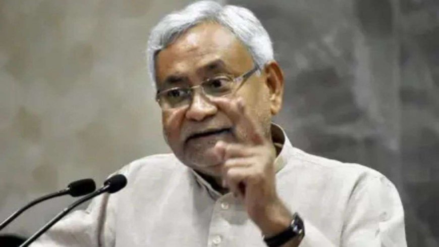 जारी कर दिया गया बिहार कांस्टेबल का रिजल्ट, पास हुए उम्मीदवारों को 30 जून तक करना होगा ज्वॉइन