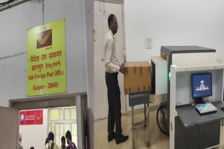 उद्यमियों के उत्पाद को विदेशों तक भेजेगा डाक विभाग, शुरू की नई सेवा