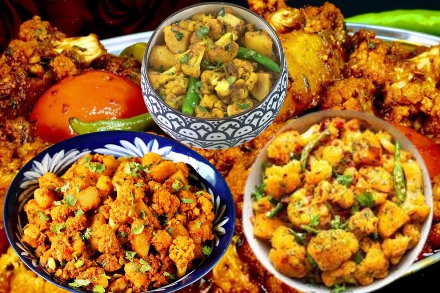 इस रेसिपी से घर पर बनाएं शादी-पार्टी जैसी चटपटी, मसालेदार आलू गोभी