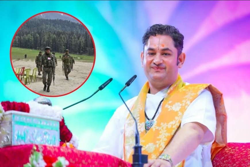 'अगर कश्‍मीर‍ियों को ये कलंक म‍िटाना है तो...' कथावाचक पुंडर‍िक गोस्‍वामी ने प