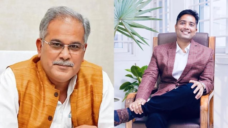 ED ने भूपेश बघेल के बेटे चैतन्य को गिरफ्तार किया, जानें किस मामले में हुई कार्रवाई