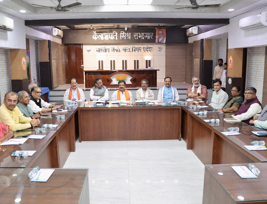 NDA में 'बड़े-छोटे भाई' का रोल खत्म! बिहार चुनाव के लिए BJP का 'प्लान तैयार, महिलाओं-युवाओं को प्राथमिकता
