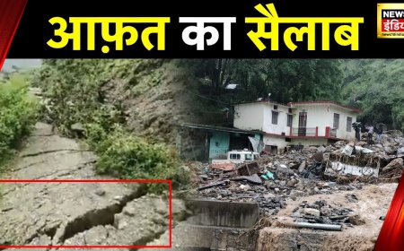 Uttarakhand Weather News : उत्तराखंड के विकासनगर में भारी तबाही, पहाड़ खिसकने से ज़मीदोज़ हुए मकान