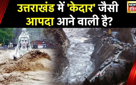 Uttarakhand Alert: Dehradun में भारी बारिश से तबाही, खाई में गिरी ज़मीन खोदने की मशीन, कई मकान ढहे