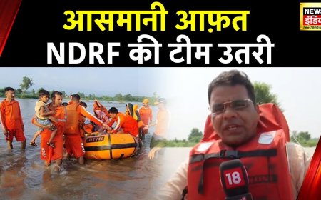 Himachal Weather Alert: हिमाचल में भारी बारिश का अलर्ट, Chamba, Kangra, Shimla में मौत का मंज़र