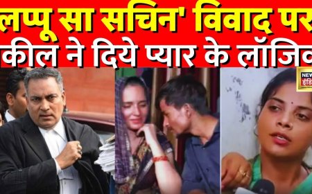 Seema- Sachin News: मिथिलेश भाटी को सीमा- सचिन के वकील ने भेजा Notice, देखें Exclusive Interview