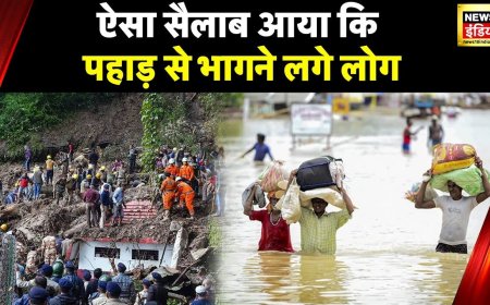 Shimla Phagli Weather: फागली में मलबे से महिला को निकाला जिंदा, NDRF, SDRF की टीम Rescue में जुटी