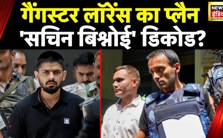 Sachin Bishnoi News: Tihar Jail में सचिन के लिए जश्न, बड़ी ज़िम्मेदारी देने की तैयारी में Lawrence