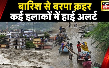 Heavy Rain : Uttarakhand में बारिश से तबाही! मौसम विभाग ने अगले पांच दिनों के लिए जारी किया अलर्ट