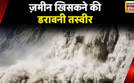 Uttarakhand Weather: उत्तरकाशी में ज़मीन खिसकने का भयानक Video आया सामने, Gangotri Highway बंद