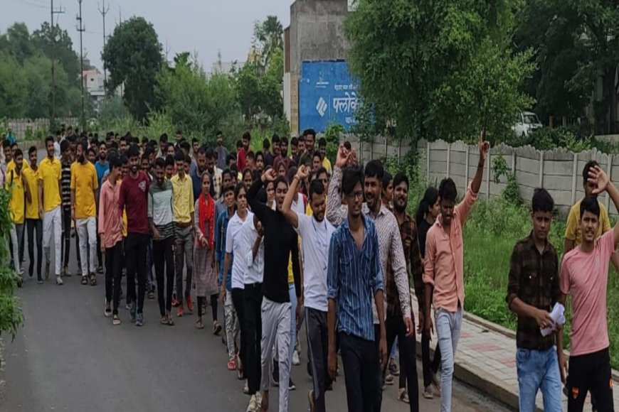 पटवारी परीक्षा में घोटाले के आरोप को प्रशासन ने नकारते हुए आरोपों को किया खारिज