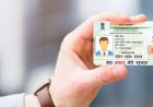 Aadhaar Offline KYC: आधार-ओटीपी देने का झंझट खत्म, UIDAI लाया ऑफलाइन केवाईसी, डिटेल में समझें पूरा प्रोसेस