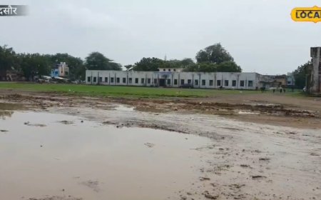 एक सरकारी स्कूल ऐसा भी जहां बच्चों को साल में दो बार मिलती है लंबी छुट्टी, जानें वजह