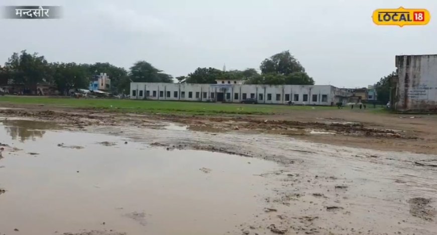 एक सरकारी स्कूल ऐसा भी जहां बच्चों को साल में दो बार मिलती है लंबी छुट्टी, जानें वजह