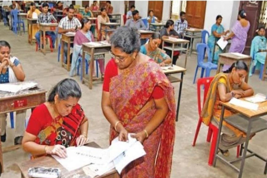 Teacher Recruitment: इस राज्य में TGT-PGT शिक्षक बनने के लिए टीईटी जरूरी नहीं, देखें पूरी जानकारी